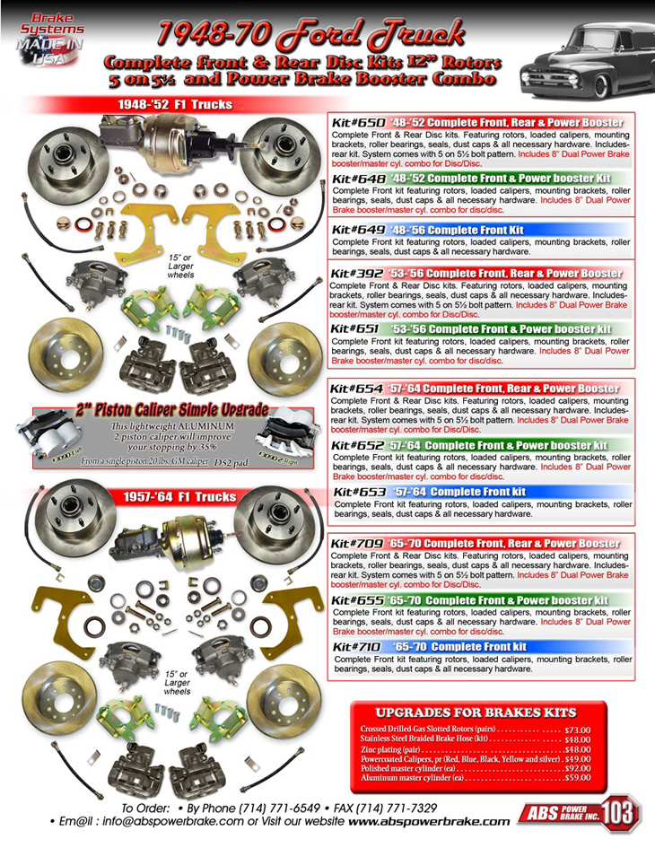 FINAL103_4870fordtruck-kits